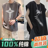 AIDASE  -  Summer New Vest Sleeveless T-shirt Men's Thin Trendy Sports Sweatshirt aidase-shop