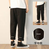 AIDASE  -  Men's Trendy Brand Hong Kong Style Straight Pants Trendy and Versatile Loose Casual Summer Thin Style Nine-point Wide Legs aidase-shop