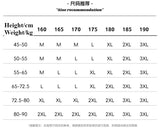 AIDASE  -  Men's Segmentation Design To Do Old Washed Jeans, Autumn and Winter American Fashion  Loose Retro Straight Leg Wide Leg Pants aidase-shop