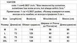 Aidase Plaid Fashion Sweater Pullovers Men Ins Hong Kong All-matching Streetwear Loose Trendy Knitwear Jumpers Teen Vintage Male Chic aidase-shop