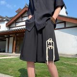 AIDASE  -  Summer Thin Section Draped Retro Sports Shorts Loose Casual Big Size Five-minute Pants Couple Models