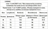 Aidase Shirts Men Floral Japanese Style Fashion Loose Pleated Long Sleeve Vibe All-match High Street Youthful Cool Designed Vintage aidase-shop