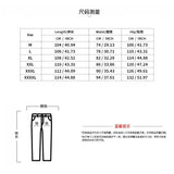 AIDASE  -  Summer Men's Breathable Solid Color Bubble Loose Men's Casual Trousers aidase-shop