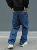 AIDASE  -  Men's Wide Leg Baggy Jeans Korean Straight Loose Y2K Denim Trousers Streetwear Cotton Washed Elastic Waist Casual Man Pants aidase-shop