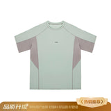 AIDASE  -  Qui Dry Badminton orm Ice Silk f Sve Outdoor Sun Protection Cool Feeling T-irt for Men And Women Summer Faion aidase-shop