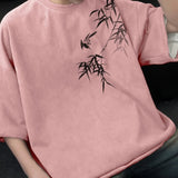 AIDASE  -  Summer Suede Bamboo Print Short Sleeve Retro Casual Loose Half Sleeve Trendy Fashion Multicolor Men Women Tops aidase-shop