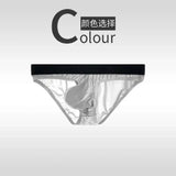 AIDASE  -  Men Silver Glossy Ice Silk Satin Lingerie Panties Plus Size Underwear Sexy Briefs aidase-shop
