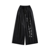 AIDASE  -  New Chinese Style Calligraphy Patchwork Wide Leg Pants Men's Design Sensation Small Audience National Trend Sash West Pants aidase-shop