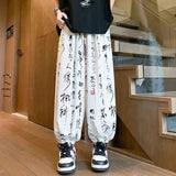 AIDASE  -  Chinese-style Men's White Drawstring Lantern Pants, Ink-wash Painting Print Decoration, Asian Sizes Black Casual Trousers. aidase-shop
