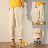 AIDASE  -  Men's Trendy Brand Hong Kong Style Straight Pants Trendy and Versatile Loose Casual Summer Thin Style Nine-point Wide Legs aidase-shop