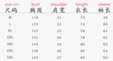 AIDASE  -  Splicing Button Up Shirt Men's Chinese Style Stand Collar Corduroy Jacket Men's Spring Autumn Casual Rolled Edge Tunic Jacket aidase-shop