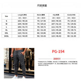 AIDASE  -  Men's Slim Fit Joggers Elastic Waist Drawstring Casual Athletic Pants with Pockets aidase-shop