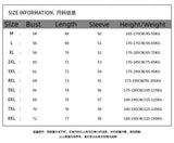 AIDASE  -  Plus Size 8XL-M Korean Style V-neck Cardigans Men Pocket Design Simple Sweater Autumn New Popular Male Casual Daily Knitted Coat aidase-shop