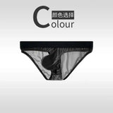 AIDASE  -  Men Silver Glossy Ice Silk Satin Lingerie Panties Plus Size Underwear Sexy Briefs aidase-shop