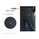 AIDASE  -  Men's Black Textured Trousers, Fashionable Slim-fit Formal Trousers, Adjustable Waist Casual Trousers, Asian Fit aidase-shop