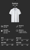 Aidase  Hot Selling New Brand Clothing Men Polo Shirt Mens Business Casual Solid Male Polo Shirt Short Sleeve Breathable Polo Shirts aidase-shop