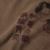 Aidase Lyprerazy Chinese Vintage Monkey King Embroidery T Shirt Men Tshirt Men Streetwear T-Shirt Hip Hop 4XL Clothes Brown Cotton aidase-shop