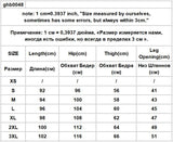 Aidase Men Casual Pants Solid Simple Large Size 3XL Button Fly Chic Mens Korean Style Straight Trousers All-match Ankle-length Loose aidase-shop