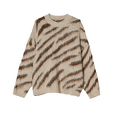 Zebra Sweater Men Autumn Winter Mohair Long Sleeve Round Neck New Korean Fashion Casual Male Tops Contrast aidase-shop