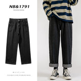 Korean Fashion Men's Baggy Jeans Classic All-match Solid Color Straight-leg Denim Wide-leg Pants Male Light Blue Grey Black aidase-shop